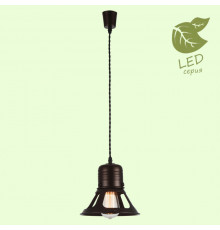 Светильник подвесной Lussole Loft Watertown GRLSP-9696