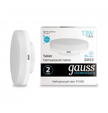 Светодиодная лампочка Gauss Elementary 83823