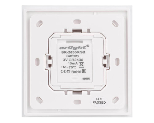 Дополнительное фото Панель Arlight Rotary SR-2835RGB-RF-UP White 020944: Купить в Интернет магазин освещения GCSVET.RU