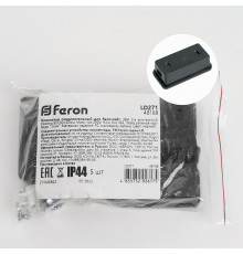 Коннектор соединительный для Белт-лайт Feron LD271 48168