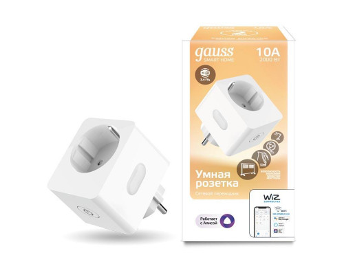 Основное фото Переходник сетевой Gauss Smart Home 5510122: Купить в Интернет магазин освещения GCSVET.RU