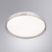 Дополнительное фото Светильник потолочный LED Arte Lamp Juicy A2680PL-72WH: Купить в Интернет магазин освещения GCSVET.RU