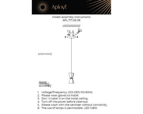 Дополнительное фото Светильник подвесной Aployt Charlayn APL.771.06.08: Купить в Интернет магазин освещения GCSVET.RU