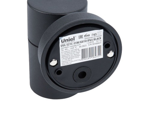 Дополнительное фото Светильник настенный для улицы Uniel UUL-S21С-35W/GU10 IP65 BLACK UL-00011271: Купить в Интернет магазин освещения GCSVET.RU