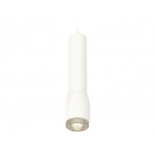 Светильник подвесной Ambrella Light Techno Spot XP1122005 (A2301, C6355, A2010, C1122, N7191)