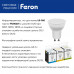 Дополнительное фото Светодиодная лампочка Feron LB-960 38193: Купить в Интернет магазин освещения GCSVET.RU