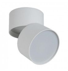Светодиодный Светильник спот Crystal Lux CLT 130CW WH