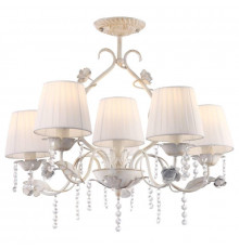 Люстра потолочная Arte Lamp Kenny A9514PL-5-1WG