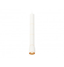 Светильник подвесной Ambrella Light Techno Spot XP1122035 (A2301, C6342x3, A2062x3, C1122, N7034)