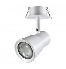 Светильник спот (встраиваемый) Novotech Molo 370931