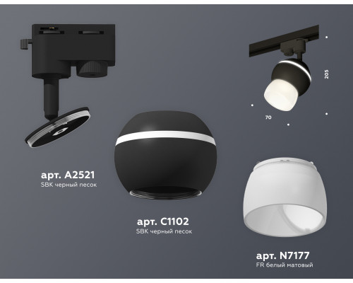 Дополнительное фото Светильник трековый (однофазный) Ambrella Light Track System XT1102074 (A2521, C1102, N7177): Купить в Интернет магазин освещения GCSVET.RU