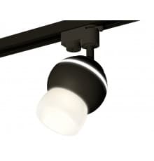 Светильник трековый (однофазный) Ambrella Light Track System XT1102074 (A2521, C1102, N7177)