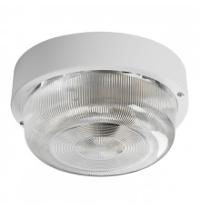 Светильник потолочный Kanlux Tuna MINI N 8091