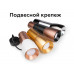 Дополнительное фото Насадка передняя для корпуса светильника Ambrella Light DIY Spot N7035: Купить в Интернет магазин освещения GCSVET.RU