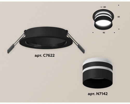 Дополнительное фото Светильник встраиваемый Ambrella Light Techno XC7622042 (C7622, N7142): Купить в Интернет магазин освещения GCSVET.RU