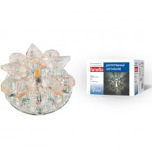 Светильник встраиваемый Fametto DLS-F129 G4 GLASSY/CHAMPAIGNE UL-00000354