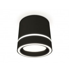 Светильник потолочный Ambrella Light Techno Spot XS8111004 (C8111, N8434)
