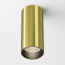 Дополнительное фото Светильник накладной Maytoni Focus LED C056CL-L12W3K-W-BS: Купить в Интернет магазин освещения GCSVET.RU
