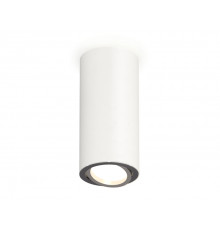 Светильник накладной поворотный Ambrella Light Techno XS7442003 (C7442, N7003)