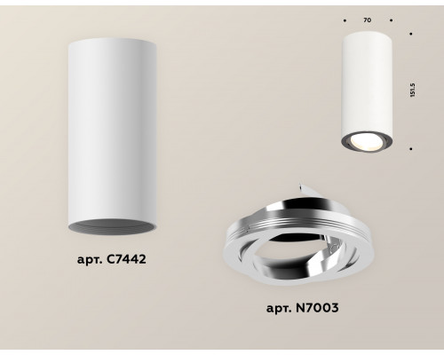 Дополнительное фото Светильник накладной поворотный Ambrella Light Techno XS7442003 (C7442, N7003): Купить в Интернет магазин освещения GCSVET.RU