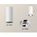Дополнительное фото Светильник накладной поворотный Ambrella Light Techno XS7442003 (C7442, N7003): Купить в Интернет магазин освещения GCSVET.RU