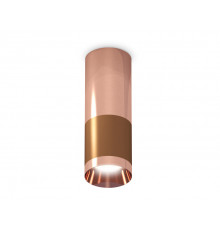 Светильник потолочный Ambrella Light Techno Spot XS6304090 (C6304, C6326, A2010, N6135)
