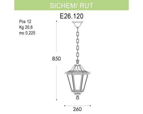 Дополнительное фото Подвес уличный Fumagalli Sichem/Rut E26.120.000.WYF1R: Купить в Интернет магазин освещения GCSVET.RU