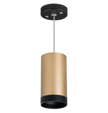 Светильник подвесной Lightstar Rullo RP440437 (214440+590057+203437)