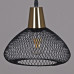 Дополнительное фото Подвесной светильник Reluce 03204-3.9-03 BK+COPPER: Купить в Интернет магазин освещения GCSVET.RU