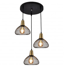 Подвесной светильник Reluce 03204-3.9-03 BK+COPPER