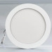 Дополнительное фото Светильник встраиваемый LED Arlight DL-192M-18W Warm White 020116: Купить в Интернет магазин освещения GCSVET.RU