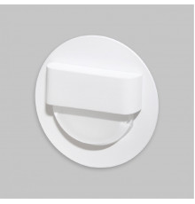 Уличный светильник IMEX Paso IL.0013.3008-WH
