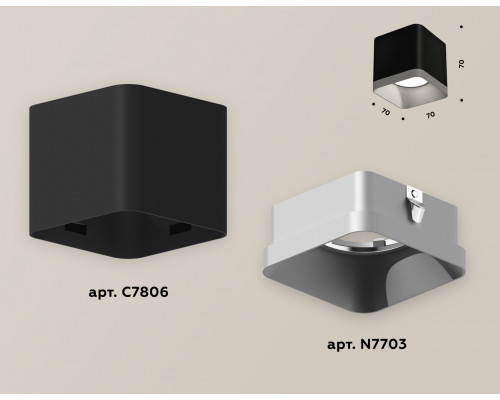 Дополнительное фото Светильник накладной Ambrella Light Techno XS7806003 (C7806, N7703): Купить в Интернет магазин освещения GCSVET.RU