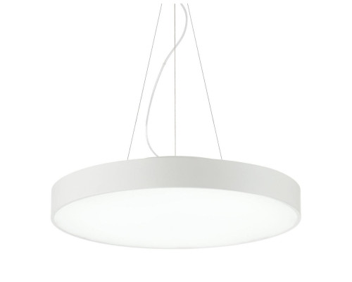 Основное фото Светильник подвесной LED Ideal Lux Halo SP1 D45 4000K 226736: Купить в Интернет магазин освещения GCSVET.RU