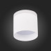Дополнительное фото Светильник потолочный LED ST Luce Panaggio ST102.542.09: Купить в Интернет магазин освещения GCSVET.RU
