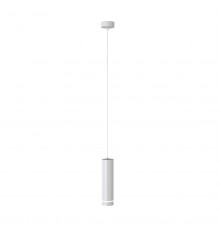 Светильник подвесной Maytoni Technical Orlo P085PL-12W3K-W