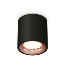 Светильник потолочный Ambrella Light Techno Spot XS7532025 (C7532, N7015)