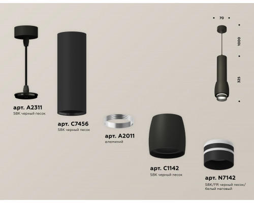 Дополнительное фото Светильник подвесной Ambrella Light Techno Spot XP1142012 (A2311, C7456, A2011, C1142, N7142): Купить в Интернет магазин освещения GCSVET.RU