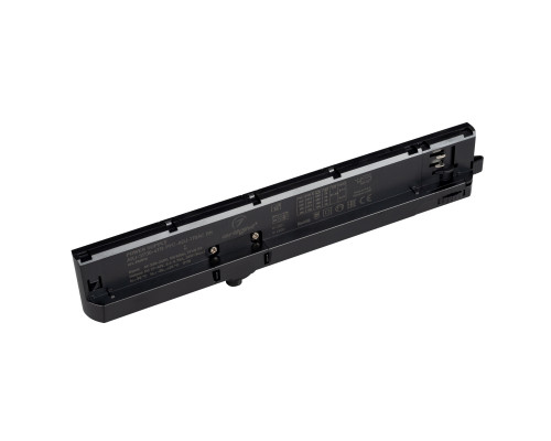 Основное фото Сетевой адаптер Arlight ARJ-SP30-4TR-PFC-ADJ-TRIAC BK (30W, 0.6-0.75A, 27-40V) 036810: Купить в Интернет магазин освещения GCSVET.RU