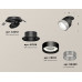 Дополнительное фото Светильник спот Ambrella Light Techno Spot XM8102540 (A2242, A2106, C8102, N8480): Купить в Интернет магазин освещения GCSVET.RU