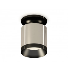 Светильник потолочный Ambrella Light Techno Spot XS7405022 (N7926, C7405, N7031)