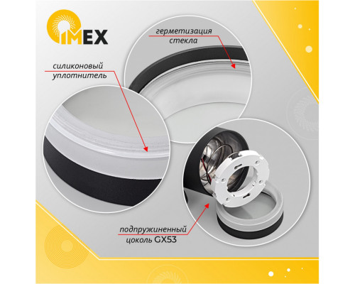 Дополнительное фото Светильник настенный для улицы IMEX Wels IL.0014.0018-BK IP54: Купить в Интернет магазин освещения GCSVET.RU