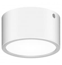 Светильник светодиодный уличный Lightstar Zolla 380163