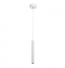 Светильник подвесной LED De Markt Ракурс 631014401