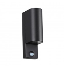 Светильник настенный для улицы Odeon Light Motto 4390/2W