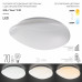Дополнительное фото Светильник потолочный ЭРА SPB-6 "Stone"  70-RC Б0050038: Купить в Интернет магазин освещения GCSVET.RU
