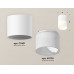 Дополнительное фото Светильник потолочный Ambrella Light Techno Spot XS7401045 (C7401, N7170): Купить в Интернет магазин освещения GCSVET.RU