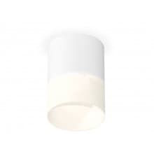 Светильник потолочный Ambrella Light Techno Spot XS7401045 (C7401, N7170)