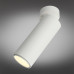 Дополнительное фото Светодиодный Светильник спот Omnilux Montella OML-101409-12: Купить в Интернет магазин освещения GCSVET.RU