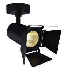 Светодиодный Светильник спот Arte Lamp Track Lights A6709AP-1BK